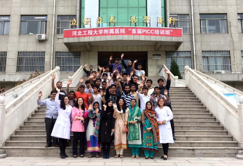 首批临床医学专业留学生到医学院参观学习-欢迎来到河北工程大学医学院